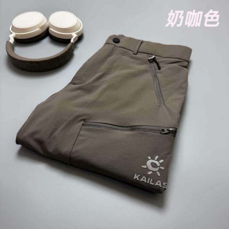 Picture of Other Long Pant _SKUKailasM-3XL55tx0115681
